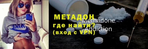 кокаин Алексеевка