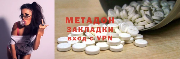 кокаин Алексеевка