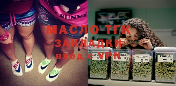 кокаин Алексеевка