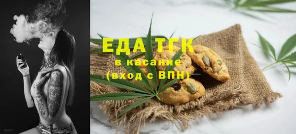 кокаин Алексеевка